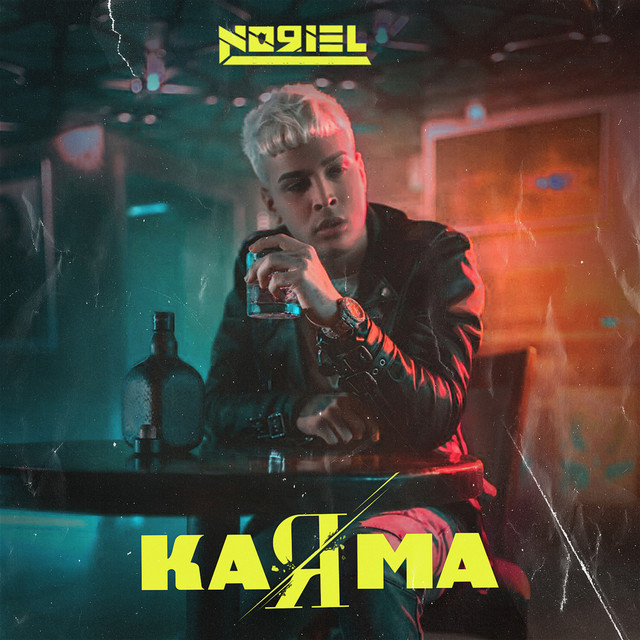 Noriel - KaRma.mp3